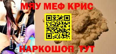 гидропоника Ликино-Дулёво