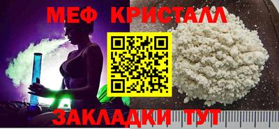 не бодяженный Лесосибирск