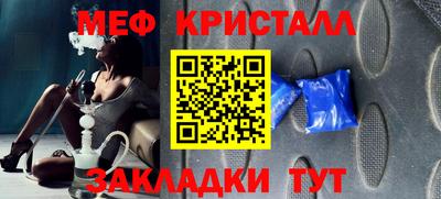 гидропоника Ликино-Дулёво