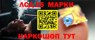 не бодяженный Лесосибирск