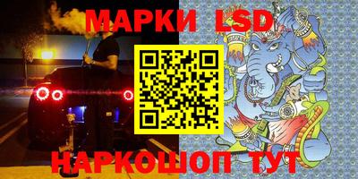 гидропоника Ликино-Дулёво