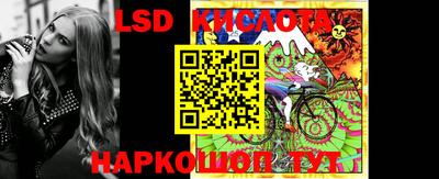 не бодяженный Лесосибирск