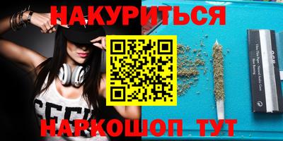 гидропоника Ликино-Дулёво