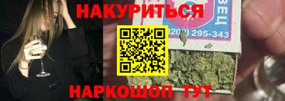 не бодяженный Лесосибирск