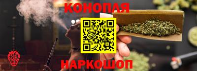 гидропоника Ликино-Дулёво