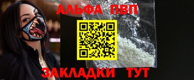 не бодяженный Лесосибирск