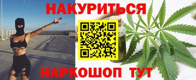 гидропоника Ликино-Дулёво