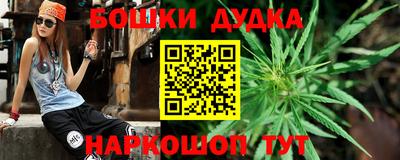 COCAINE Ливны