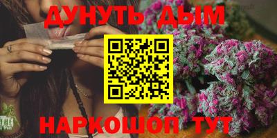 гидропоника Ликино-Дулёво