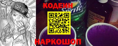 не бодяженный Лесосибирск