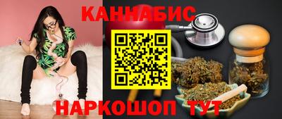 не бодяженный Лесосибирск
