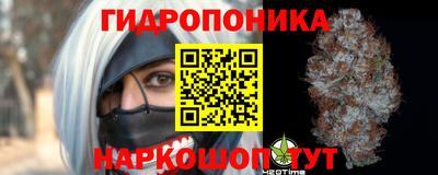 COCAINE Ливны