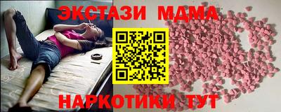 COCAINE Ливны