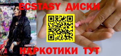 гидропоника Ликино-Дулёво