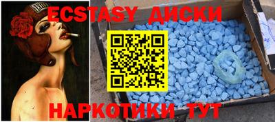 гидропоника Ликино-Дулёво