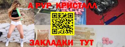гидропоника Ликино-Дулёво