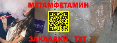 не бодяженный Лесосибирск