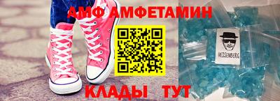 не бодяженный Лесосибирск