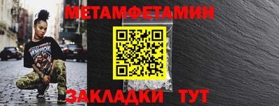 гидропоника Ликино-Дулёво