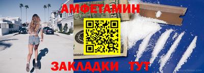 гидропоника Ликино-Дулёво