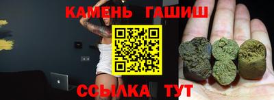 COCAINE Ливны