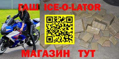 не бодяженный Лесосибирск