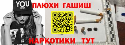 гидропоника Ликино-Дулёво