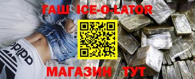 гидропоника Ликино-Дулёво