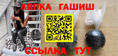 не бодяженный Лесосибирск