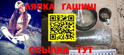 гидропоника Ликино-Дулёво