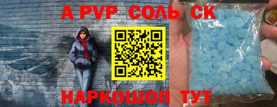 гидропоника Ликино-Дулёво