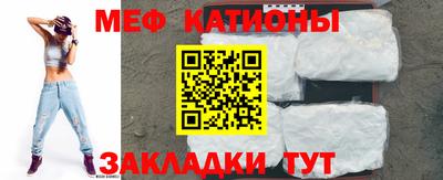 не бодяженный Лесосибирск
