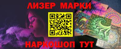 гидропоника Ликино-Дулёво